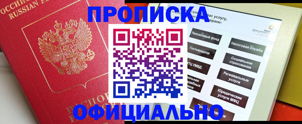 форма 3 в Каменск-Уральске